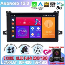 Voor Toyota Prius XW50 2015 - 2020 8G 128G GPS RDS RADIO VIDEO Player Android 12.0 DSP 2 DIN 4G WiFi Undefined Theme CarPlay -3