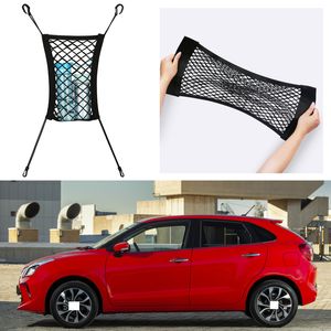 For Toyota Starlet Car Vehicle Black Rear Trunk Cargo Baggage Organizer Storage Nylon Plain Vertical Seat Net