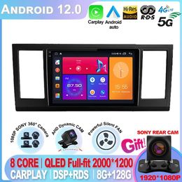 Voor Volkswagen Caravelle 6 T6.1 T6 2015 - 2020 Android 12 Car Radio Multimedia Video Player Navigation Stereo GPS No 2Din 2 DIN -5