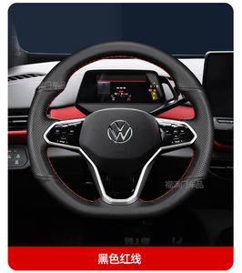 Pour Volkswagen ID4X ID6X ID3 ID4 6 Crozz 2021-22 bricolage couverture de volant en cuir noir cousu à la main poignée couverture