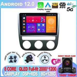 Pour Volkswagen VW Scirocco EOS 2009-2016 autoradio multimédia 4G WIFI Carplay GPS Navigation Android 12 lecteur 2 Din stéréo DSP