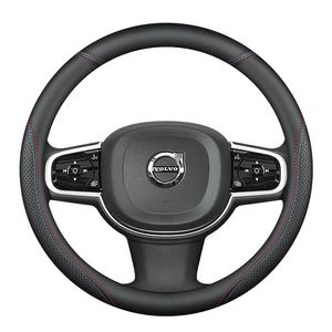 For Volvo XC40 XC60 XC90 V60 V90 V40 S60 S90 Anti Skid Steering Wheel Handle Cover