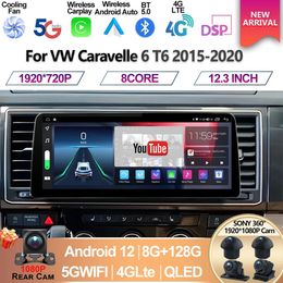 Voor VW Caravelle 6 T6 2015-2020 Multimedia CarPlay Head Unit 12.3 inch scherm Android 12 auto videospeler 2din radio stereo GPS-4