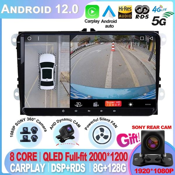 Para VW/Volkswagen/Golf/Polo/Tiguan/Passat/b7/b6/SEAT/leon/Skoda/Octavia 2Din Android 12 reproductor Multimedia de coche Radio GPS Screen-4