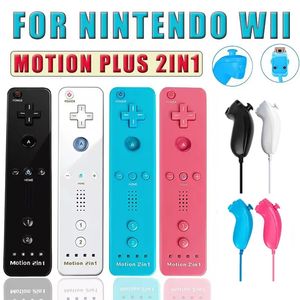 Pour WiiWii U Joystick 2 en 1 contrôleur de manette à distance sans fil en option Motion Plus avec coque en silicone jeu vidéo 240306