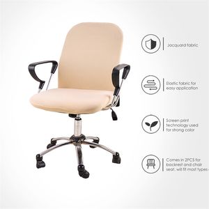 FORCHEER Housse de Chaise de Bureau Housse de Chaise d'Ordinateur Solide Housse de Siège de Fauteuil Extensible Spandex 2 Pièces Amovible et Lavable 211101