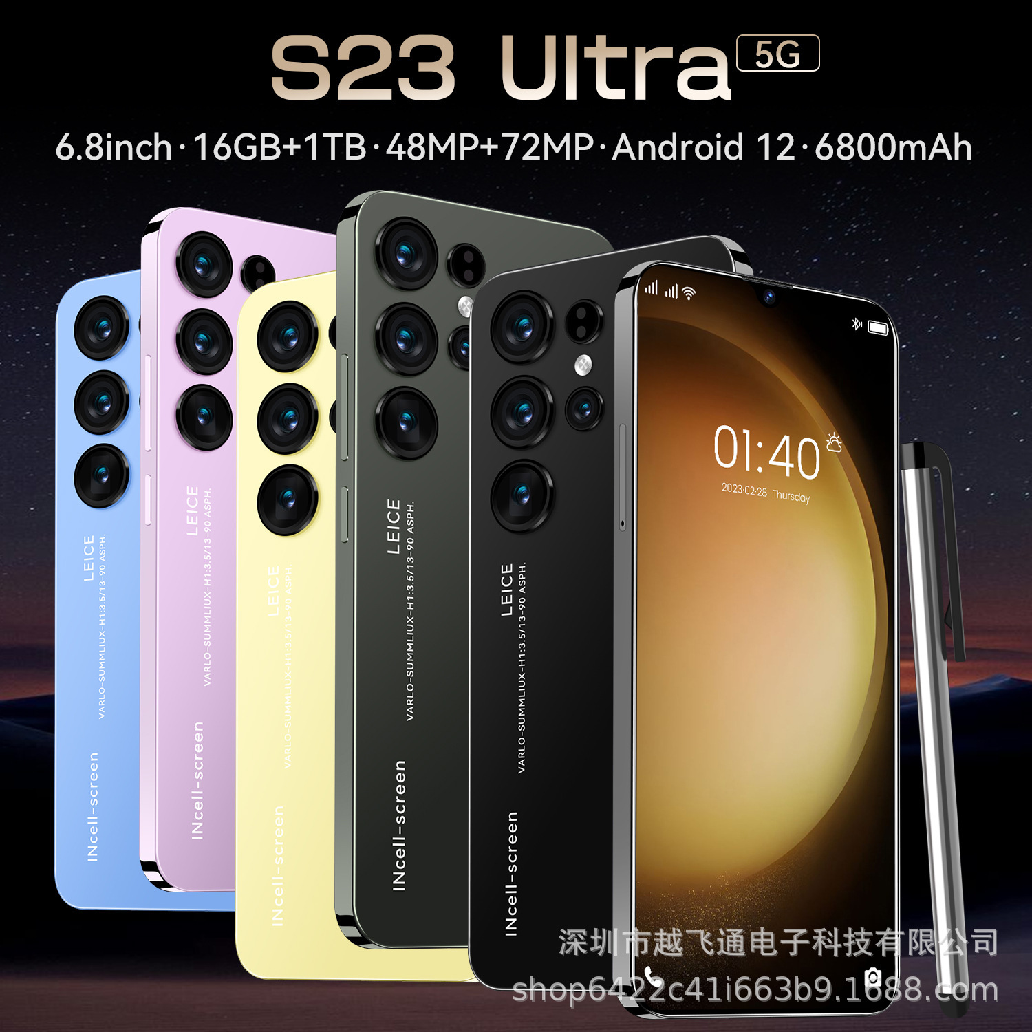 Foreign Trade Exclusief voor S23 Ultra grensoverschrijdende mobiele telefoon 16 1 TB groot geheugen 6.8 Full HD-scherm Bronfabrikanten kunnen namens verzenden