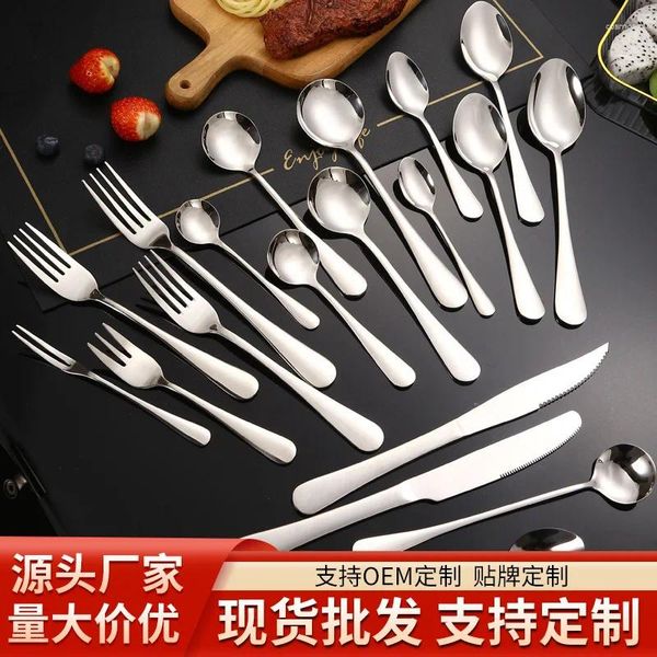 Fourks en acier inoxydable 1010 Vide de la série Western Restaurant Steak Couteau à fourche Dessert Spoon Fruit El Supplies W