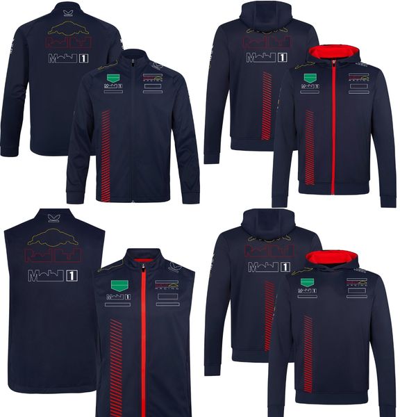 Formule 1 2023 Veste à capuche de l'équipe Nouveau F1 Racing Sweat à capuche pour homme Femme Sweat à capuche Fans de course Coupe-vent Veste à capuche avec fermeture éclair complète