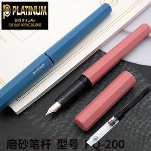 Fountain Pens Japanese Plantinum small meteor pen student lovely girl makaron color writing practice pen pq-200 230503
