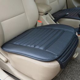 Funda de asiento de cuatro estaciones, cojín de cuero PU para asiento de coche, funda protectora Universal para asiento de automóvil, alfombrilla protectora para silla de coche