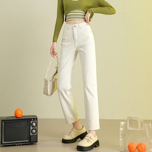 Vierzijdige elastische jeans voor dames in het voorjaar van 2024, met een casual stijl 9-punts broek met rechte pijpen