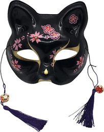 Vos Masker Dier Japanse Traditionele Cosplay Kabuki Kat Maskers Handgeschilderde Kersenbloesem Masker Wanddecoratie Maskerade Zwart Gezicht