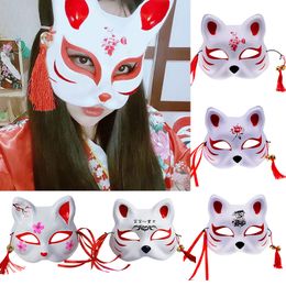Renard masque japonais Anime démon tueur masques demi visage chat masque mascarade Festival fête Cosplay accessoires Halloween Costume masques