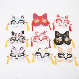 Fox Mask Groothandel Cartoon Half Face Cat Children's Performance Leveringen Japanse Kazuki Cat Mask Anime Ball Party