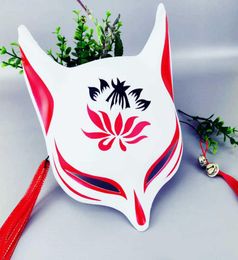 Masques de renard japonais Anime Cosplay démon Kitsune Halloween masque complet mascarade accessoires de fête masques avec cloches et glands Q08066486900