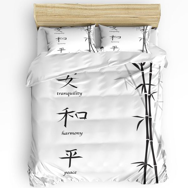 Juego de cama con marco de 3 uds., funda nórdica Simple de estilo chino de bambú en blanco y negro, funda de almohada para niño, Chico, Chica adolescente, juego de fundas de cama