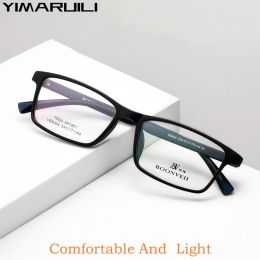 Cadre Yimaruili Nouvelle mode ultralime HAUTE QUALITÉ TR90 CEUILLES FEMMES RETRO Square Optical Optical Prescription Lunes FaSt Men VB8004