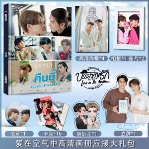 Frames Thaise tv -serie Love in the Air Fort Peat Photo Album HD Poster Key Chain Badge Card Sticker fotolijst als cadeau om te firenderen