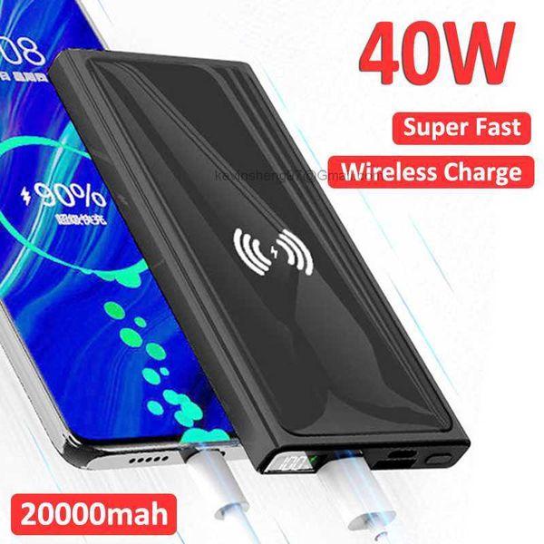 LOGO personnalisé gratuit 40W sans fil Super Fast Charging Power Bank Portable 20000mAh Chargeur Affichage numérique Batterie externe pour iphone Xiaomi