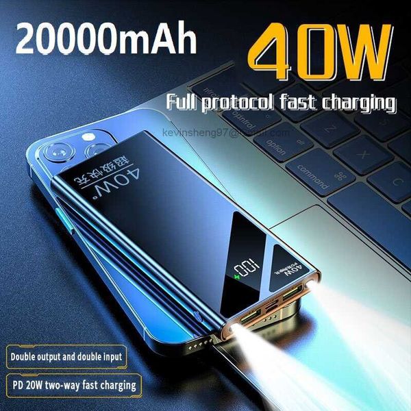 LOGO personnalisé gratuit PD40W Banque de puissance de charge rapide bidirectionnelle Portable 20000mAh Chargeur Affichage numérique Batterie externe Lampe de poche pour iPhone Samsung