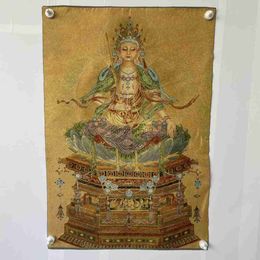 Envío gratuito China elaborado bordado de seda buena suerteBodhisattvaGeomantic Thangka pintura Mural decoración del hogar #2 L230620