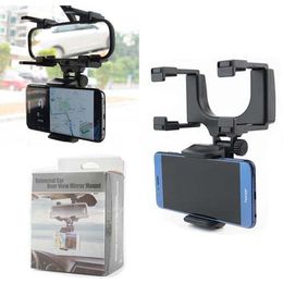 Gratis DHL, 50 stks Universele Achteruitkijkspiegel Auto Mobiele Telefoon Houder PC Multi Functie Auto GPS mobiele telefoon Holder mobiele telefoon Mounts (D01)