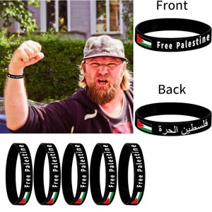 Palestine Flag Wristbands - Support Save Gaza - 5/10/20/30/50/100 Pcs