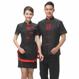 Livraison gratuite Hotpot Restaurant Workwear Style traditionnel chinois Uniforme de serveur rouge avec Apr Cheap Purple Waitr Shirt K9xK #