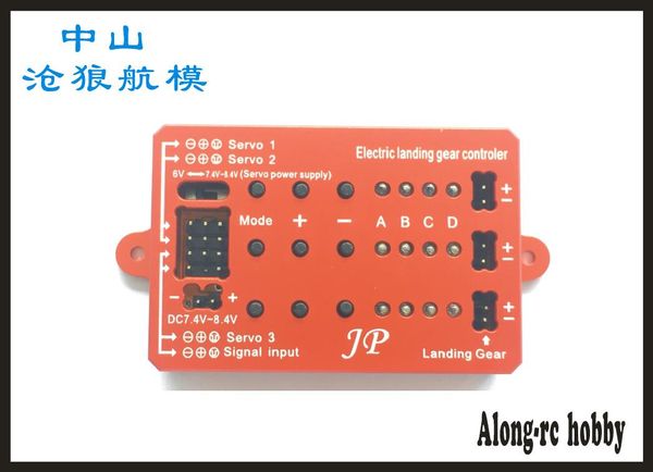 LIVRAISON GRATUITE modèle d'avion RC pièce de rechange-contrôleur de train d'atterrissage électrique JP pour modèle RC avion RC EDF