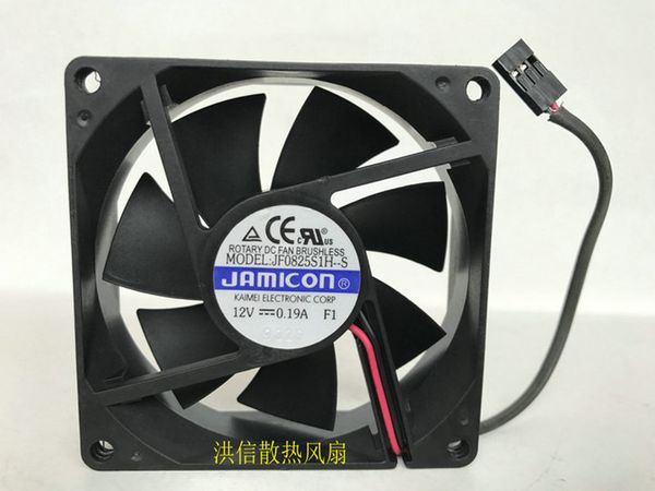 FAN jamicon d'origine sans fret 8025 jf0825s1h-s 12V 0.19a châssis/ventilateur de refroidissement