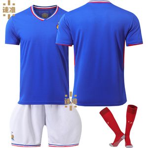 Frension Home Team Soccer Jersey 2024 Euro Cup Football Jersey No. 10 Mbappe Shirt 7 Griezmann 9 Giroud 11 Shirt Kit de football pour enfants