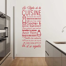 Français vinyle autocollant citation cuisine mur décalcomanie les réglages de la cuisine salle à manger maison art décalcomanies E432 210705