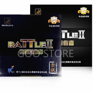 Vriendschap 729 Provinciale Battle II Battle 2 Pro Gold Version Tabel Tennis Rubber Ping Pong Sponge 240419