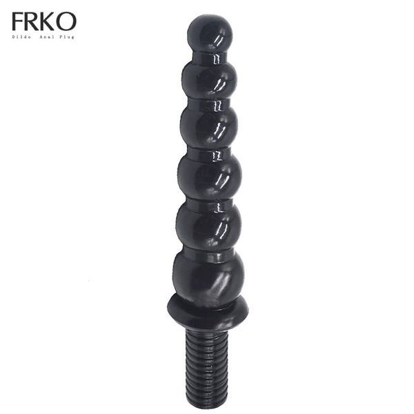 FRKO Big Female Anal Plug con mango Qilian Ball Gourd Red Sex Toy Consoladores para mujeres Masturbación Vagina Masaje Productos eróticos 240106