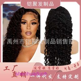 Bandle de dentelle avant 13x4 Waveep Guangzhou Humanhair Wig