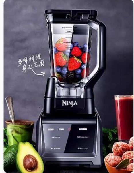 Outils de fruits et légumes Système de cuisine Ninja Mélangeur et robot culinaire 72 oz BL780WM 231213
