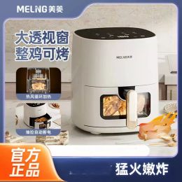 Friteuse Miling Air Fryer Huishouden Nieuwe Smart OilFree Electric Friture Pan Multifunctionele oven Integrated Fries Machine