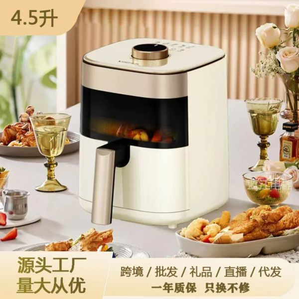 Fryers Smart Air Fryers 4,5 L LARGECACACE MOINTAL MOTAGE SMART SMART SMOKE SMOKESS ELECTRIC OVEN AIRFRAYERS 220V FRYER