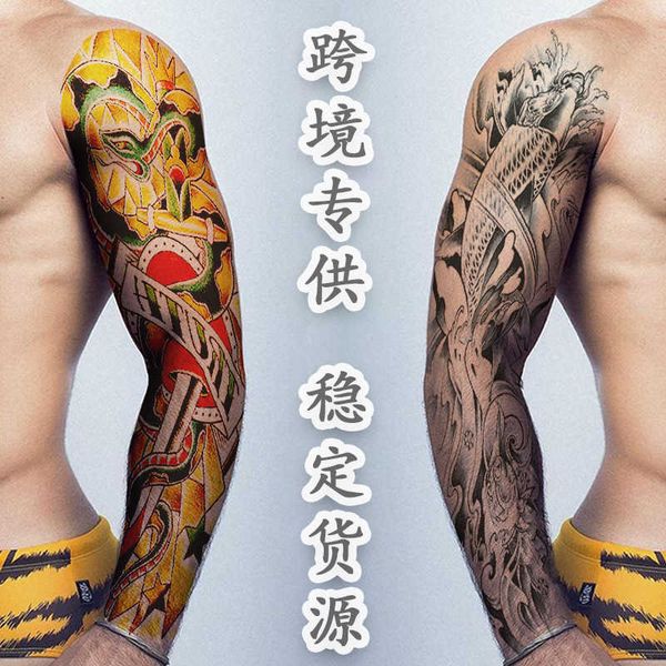 Etiqueta engomada del tatuaje del brazo completo con el brazo de la flor de la carpa Sun Wukong Skull impermeable