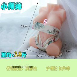 Full Corps Silicone Doll Upper Body Body Beauty Not gonflable Male Person réelle Airplane Cup Masturcator Adult Products 42VR