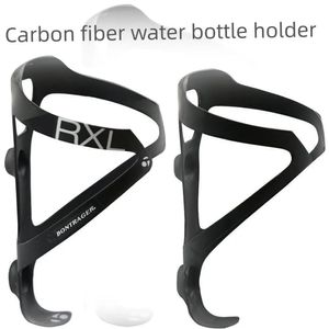 Porte-bouteille d'eau de vélo en Fiber de carbone, porte-bouteille de vélo de route vtt, équipement de Cycle Ultra léger, matteglossy 231220