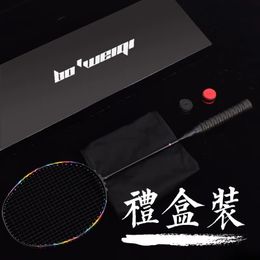 Racchette da badminton 8U 54g più leggere in fibra di carbonio piena con tensione massima 30LBS Racchette professionali con scatola 231120