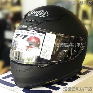Casque de moto intégral shoei Z7 noir mat visière anti-buée homme équitation voiture motocross course casque de moto