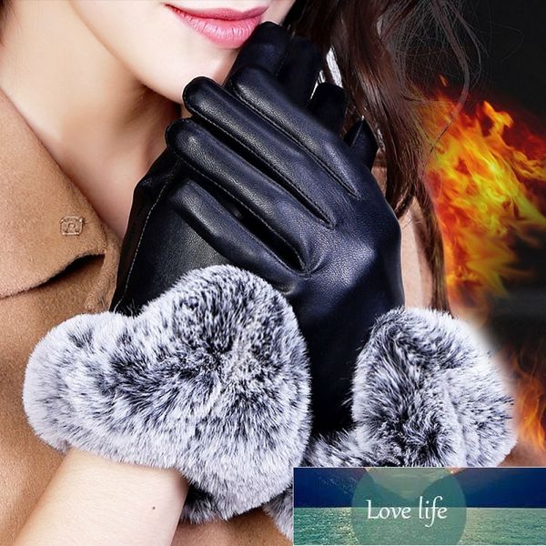 Guantes de dedo completo Mujeres PU Cuero Pantalla táctil Guantes impermeables para bicicleta Ciclismo Montar Cálido invierno Esquí al aire libre Guantes de nieve Precio de fábrica Diseño experto Calidad