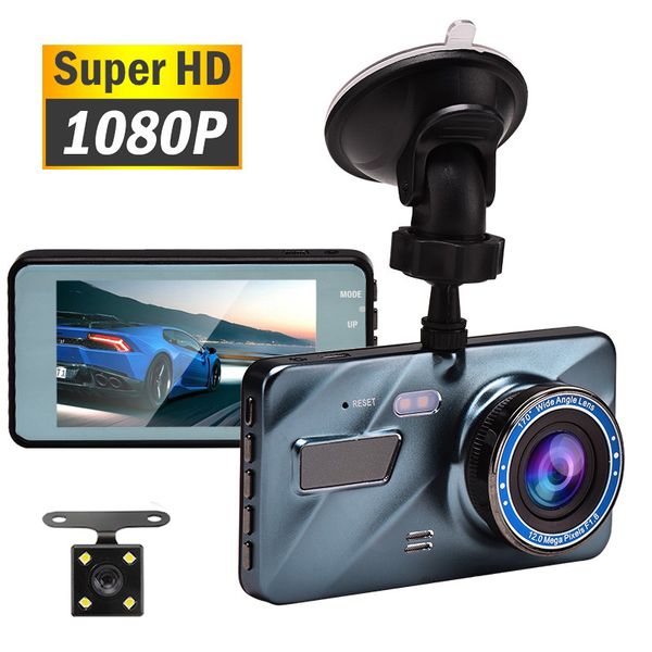 Full HD 1080P Cámara de salpicadero DVR para coche de 4 pulgadas Cámara de salpicadero con doble lente Detección de visión nocturna Grabación en bucle de vídeo con control de botón de cargador de coche