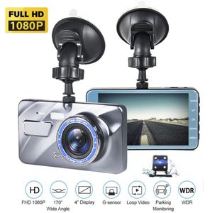 Full HD 1080P voiture Dvr caméra Auto 4 pouces rétroviseur enregistreur vidéo numérique double objectif GSensor caméscope d'enregistrement 25D Das9161399