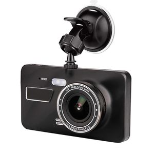 Full HD 1080P starlight vision nocturne voiture DVR véhicule conduite cam enregistreur vidéo numérique 2Ch double objectif 4 