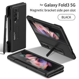 Volledige beschermhoezen voor Samsung Galaxy Z Fold 3 5G met pensleufhouder Hard plastic magnetische standaard Schokbestendig telefoonhoesje
