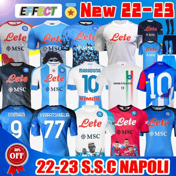 Maillots de football Napoli MARADONA 2021 2022  KOULIBALY  Quatrième ZIELINSKI LOZANO INSIGNE 21/22 Naples MERTENS Hommes Kits Enfants